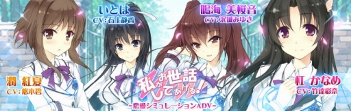 ���������꡼ No.021�Υ���ͥ������ / Android�ǡֻ䤬�����ä��Ƥ����롪�פ��緿��˥塼���롣������Ͽ������