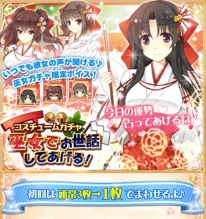 ���������꡼ No.003�Υ���ͥ������ / ��˥塼���뤷���ֻ䤬�����ä��Ƥ����롪�פ�Android�������ۿ�����