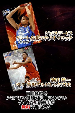 �ץ��Х��� ��Х���bj�����륹������