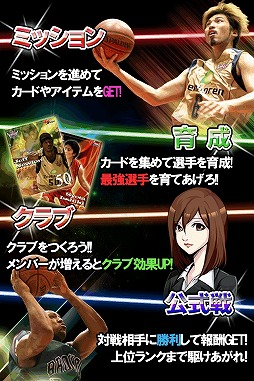 �ץ��Х��� ��Х���bj�����륹������