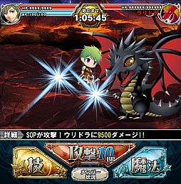 ���������꡼ No.004�Υ���ͥ������ / �ꥢ�륿����RPG��SWORD OF PHANTASIA�ס�������Ͽ�μ��դ�»���