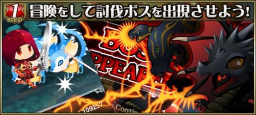 ���������꡼ No.005�Υ���ͥ������ / �ꥢ�륿����RPG��SWORD OF PHANTASIA�ס�������Ͽ�μ��դ�»���