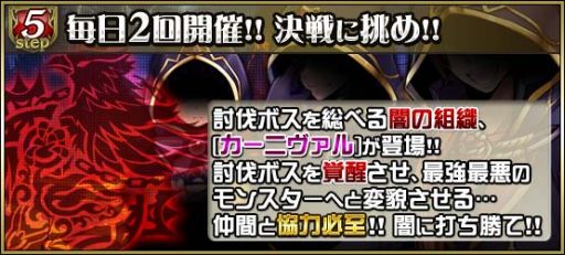 ���������꡼ No.009�Υ���ͥ������ / �ꥢ�륿����RPG��SWORD OF PHANTASIA�ס�������Ͽ�μ��դ�»���