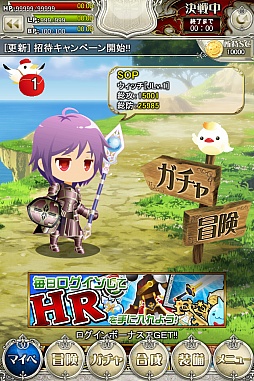 ���������꡼ No.028�Υ���ͥ������ / �ꥢ�륿����RPG��SWORD OF PHANTASIA�ס�������Ͽ�μ��դ�»���