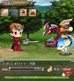 ���������꡼ No.032�Υ���ͥ������ / �ꥢ�륿����RPG��SWORD OF PHANTASIA�ס�������Ͽ�μ��դ�»���