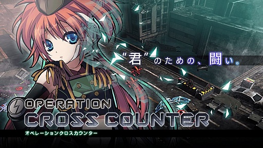 ���������꡼ No.042�Υ���ͥ������ / �ꥢ�륿����RPG��SWORD OF PHANTASIA�ס�������Ͽ�μ��դ�»���