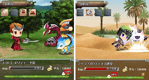 ���������꡼ No.004�Υ���ͥ������ / �ꥢ�륿����RPG��SWORD OF PHANTASIA�פ��ۿ����ơ��޶ʤȤΥ���ܤ�