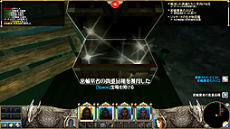 ꡼ No.006 | 12ǯ֤о줹RPG꡼κǿ֥ޥȡޥå X 쥬ܸǡˡפ򤵤äåŵդΡȥ꡼ǡɤץ쥤