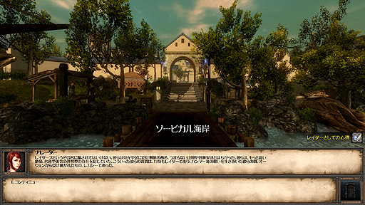 ꡼ No.009 | 12ǯ֤о줹RPG꡼κǿ֥ޥȡޥå X 쥬ܸǡˡפ򤵤äåŵդΡȥ꡼ǡɤץ쥤