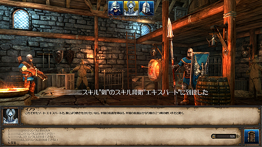 ꡼ No.021 | 12ǯ֤о줹RPG꡼κǿ֥ޥȡޥå X 쥬ܸǡˡפ򤵤äåŵդΡȥ꡼ǡɤץ쥤