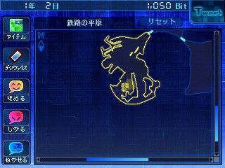 ꡼ No.036 | 3DSѥեȡ֥ǥ ꡧǥ ǥɡפ627ȯ䡣PSPѥեȡ֥ꡧǥפ˿ʥꥪƥäĥ