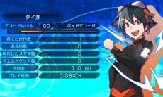 ꡼ No.044 | 3DSѥեȡ֥ǥ ꡧǥ ǥɡפ627ȯ䡣PSPѥեȡ֥ꡧǥפ˿ʥꥪƥäĥ