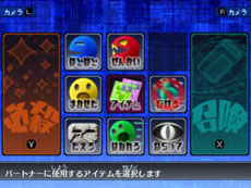 ꡼ No.029 | ֥ǥ ꡧǥ ǥɡסʥꥪֺŤⲦԡפƤ䡤饯ͥεܥʤΥץեҲ