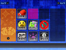 ꡼ No.032 | ֥ǥ ꡧǥ ǥɡסʥꥪֺŤⲦԡפƤ䡤饯ͥεܥʤΥץեҲ