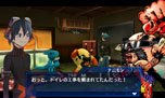 画像ギャラリー No.040のサムネイル画像 / 「デジモンワールド リ:デジタイズ デコード」,シナリオ「慟哭のX抗体編」の内容が公開に。新デジモンや新要素「ドレミファ荘」の概要も紹介