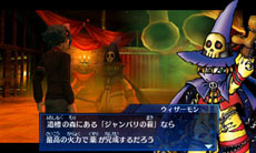 ꡼ No.033 | ֥ǥ ꡧǥ ǥɡסԥɡֺŤⲦӤΰƤ俷˻魯ǥξʤɤ