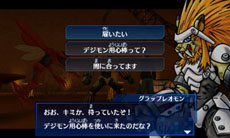 ꡼ No.037 | ֥ǥ ꡧǥ ǥɡסԥɡֺŤⲦӤΰƤ俷˻魯ǥξʤɤ