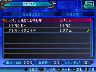 ���������꡼ No.042�Υ���ͥ������ / �֥ǥ������� �ꡧ�ǥ������� �ǥ����ɡס����ԥ����ɡֺ��Ť��Ⲧ���Ӥΰ������Ƥ俷���˻��魯��ǥ����ξ���ʤɤ���������