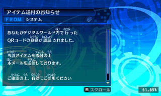 ꡼ No.043 | ֥ǥ ꡧǥ ǥɡסԥɡֺŤⲦӤΰƤ俷˻魯ǥξʤɤ