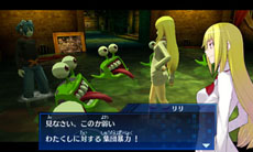 ꡼ No.046 | ֥ǥ ꡧǥ ǥɡסԥɡֺŤⲦӤΰƤ俷˻魯ǥξʤɤ