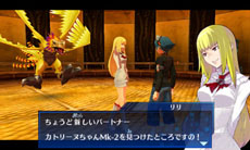 ꡼ No.047 | ֥ǥ ꡧǥ ǥɡסԥɡֺŤⲦӤΰƤ俷˻魯ǥξʤɤ