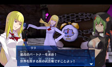 ꡼ No.048 | ֥ǥ ꡧǥ ǥɡסԥɡֺŤⲦӤΰƤ俷˻魯ǥξʤɤ