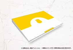 画像集#003のサムネイル/「デジモンアドベンチャー」15周年記念。カードゲーム復刻セットが発売決定