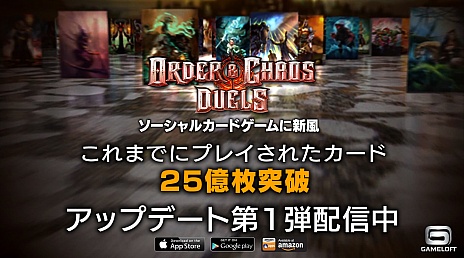 ���������꡼ No.015�Υ���ͥ������ / �֥��������������� �ǥ奨��ס�������13����Υ����ɤ��ɲä�����緿���åץǡ�����1�Ƥ��ۿ����ϡ��������ɤ���館�륭���ڡ���⥹������