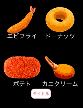 ���������꡼ No.011�Υ���ͥ������ / �ᤶ�����󤬤ꥭ�ĥͿ������ޡ��ȥե�������Ȥ�ʪ������֥ۡ���ᥤ�ɥ����å��פ�Ҳ𤹤�֡ʤۤܡ��������ޥۥ������̿�����211��