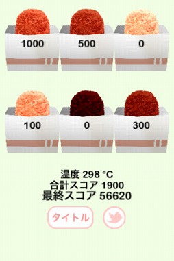 �ۡ���ᥤ�ɥ����å�