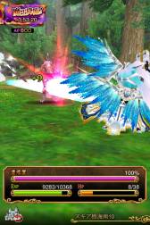 画像ギャラリー No.008のサムネイル画像 / 「エレメンタルアームズ」がGoogle Playで配信中。3つのキャンペーンも