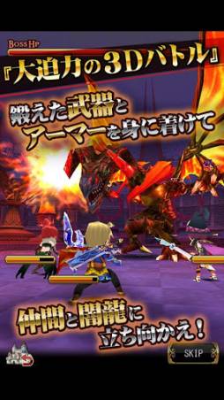 エレメンタルアームズ