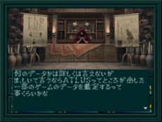 ꡼ No.013Υͥ / ֿž if...פiPhone˥ᥤо졣ꥸʥǤʷϵ򤽤Τޤޤˡޡȥեǳڤ