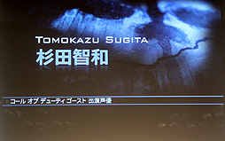 ꡼ No.020 | ֥  ǥ塼ƥ ȡפȯ䵭ǰ٥ȳšޤޤʿǤҲ𤵤줿ץ쥼ơͤݡ