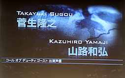 ꡼ No.021 | ֥  ǥ塼ƥ ȡפȯ䵭ǰ٥ȳšޤޤʿǤҲ𤵤줿ץ쥼ơͤݡ