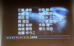 ꡼ No.024 | ֥  ǥ塼ƥ ȡפȯ䵭ǰ٥ȳšޤޤʿǤҲ𤵤줿ץ쥼ơͤݡ