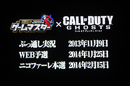 ꡼ No.028 | ֥  ǥ塼ƥ ȡפȯ䵭ǰ٥ȳšޤޤʿǤҲ𤵤줿ץ쥼ơͤݡ