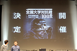 ꡼ No.029 | ֥  ǥ塼ƥ ȡפȯ䵭ǰ٥ȳšޤޤʿǤҲ𤵤줿ץ쥼ơͤݡ