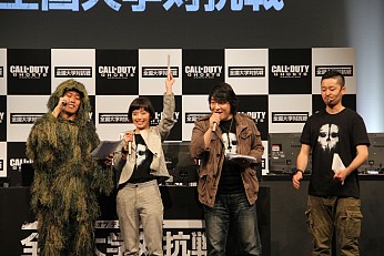 画像集#002のサムネイル/「コール オブ デューティ ゴースト」全国大学対抗戦の決勝トーナメントをレポート。決勝戦はスリリングな展開に