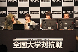画像集#005のサムネイル/「コール オブ デューティ ゴースト」全国大学対抗戦の決勝トーナメントをレポート。決勝戦はスリリングな展開に