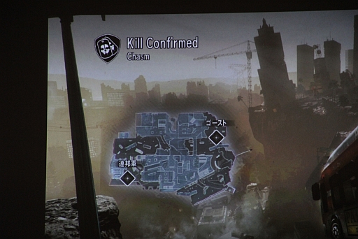 画像集#022のサムネイル/「コール オブ デューティ ゴースト」全国大学対抗戦の決勝トーナメントをレポート。決勝戦はスリリングな展開に