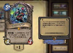 ���������꡼ No.019�Υ���ͥ������ / �ϡ������ȡ�������ܸ��Ǥ˴����б����������ɥꥹ�Ȥ���ޤ���