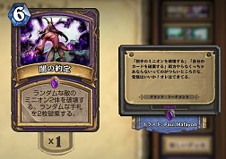 ���������꡼ No.022�Υ���ͥ������ / �ϡ������ȡ�������ܸ��Ǥ˴����б����������ɥꥹ�Ȥ���ޤ���