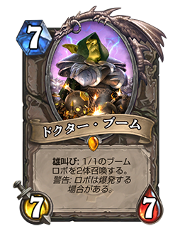 ���������꡼ No.027�Υ���ͥ������ / �ϡ������ȡ�������ܸ��Ǥ˴����б����������ɥꥹ�Ȥ���ޤ���