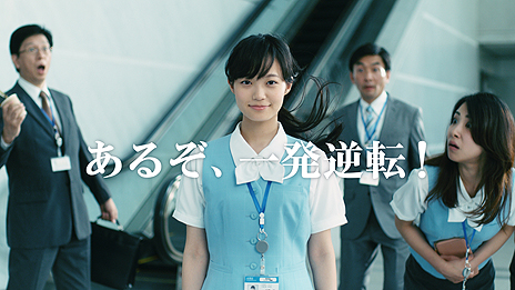 ���������꡼ No.007�Υ���ͥ������ / ���뤾����ȯ��ž�� �ġĤ�ơ��ޤˤ�����Hearthstone�פ������ǥƥ��CM������������ǡ�����60�åС������Web�Ǹ�����