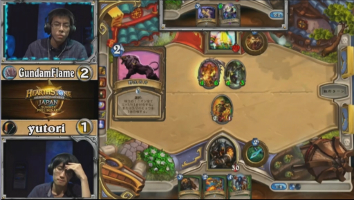 ���������꡼ No.005�Υ���ͥ������ / ��Hearthstone�����ܲƵ����긢�����ո��ǳ��š���ȯ��Ǥ�ԥ��������󡦥���������ؤΥ��󥿥ӥ塼��ʻ���ƥ�ݡ��Ȥ�Ǻ�