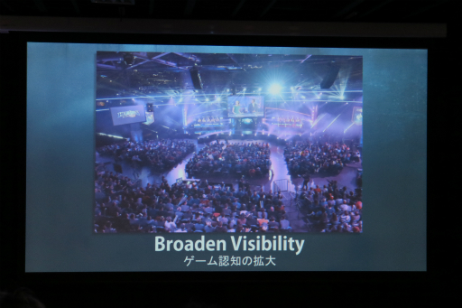 ���������꡼ No.006�Υ���ͥ������ / ��Hearthstone�פ�e-SportsŸ���˴ؤ������ֵ̹���������˥ᡦ��ͥ����ع��ˤƳ��š�Blizzard�Υץ���������󡦥ǥ��쥯������������Ѥ��Ƴ����˥쥯���㡼