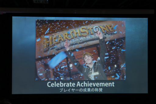 ���������꡼ No.007�Υ���ͥ������ / ��Hearthstone�פ�e-SportsŸ���˴ؤ������ֵ̹���������˥ᡦ��ͥ����ع��ˤƳ��š�Blizzard�Υץ���������󡦥ǥ��쥯������������Ѥ��Ƴ����˥쥯���㡼
