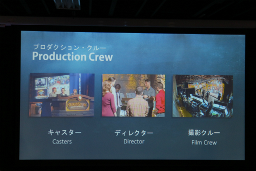 ���������꡼ No.015�Υ���ͥ������ / ��Hearthstone�פ�e-SportsŸ���˴ؤ������ֵ̹���������˥ᡦ��ͥ����ع��ˤƳ��š�Blizzard�Υץ���������󡦥ǥ��쥯������������Ѥ��Ƴ����˥쥯���㡼