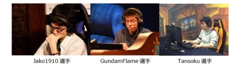 ���������꡼ No.001�Υ���ͥ������ / ��Hearthstone�����ܥ�꡼��1��ǯ��ǰ�Υꥢ�륤�٥�Ȥ����š�Jako1910���ꡤGundamFlame���ꡤTansoku����Ȥ��������